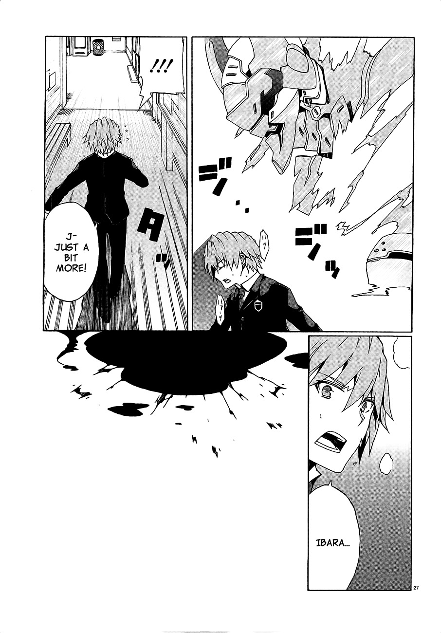 Otogi Taisen Fantasma Chapter 9 page 29 - Chapter 9 : "You've Made the Wrong Decision"