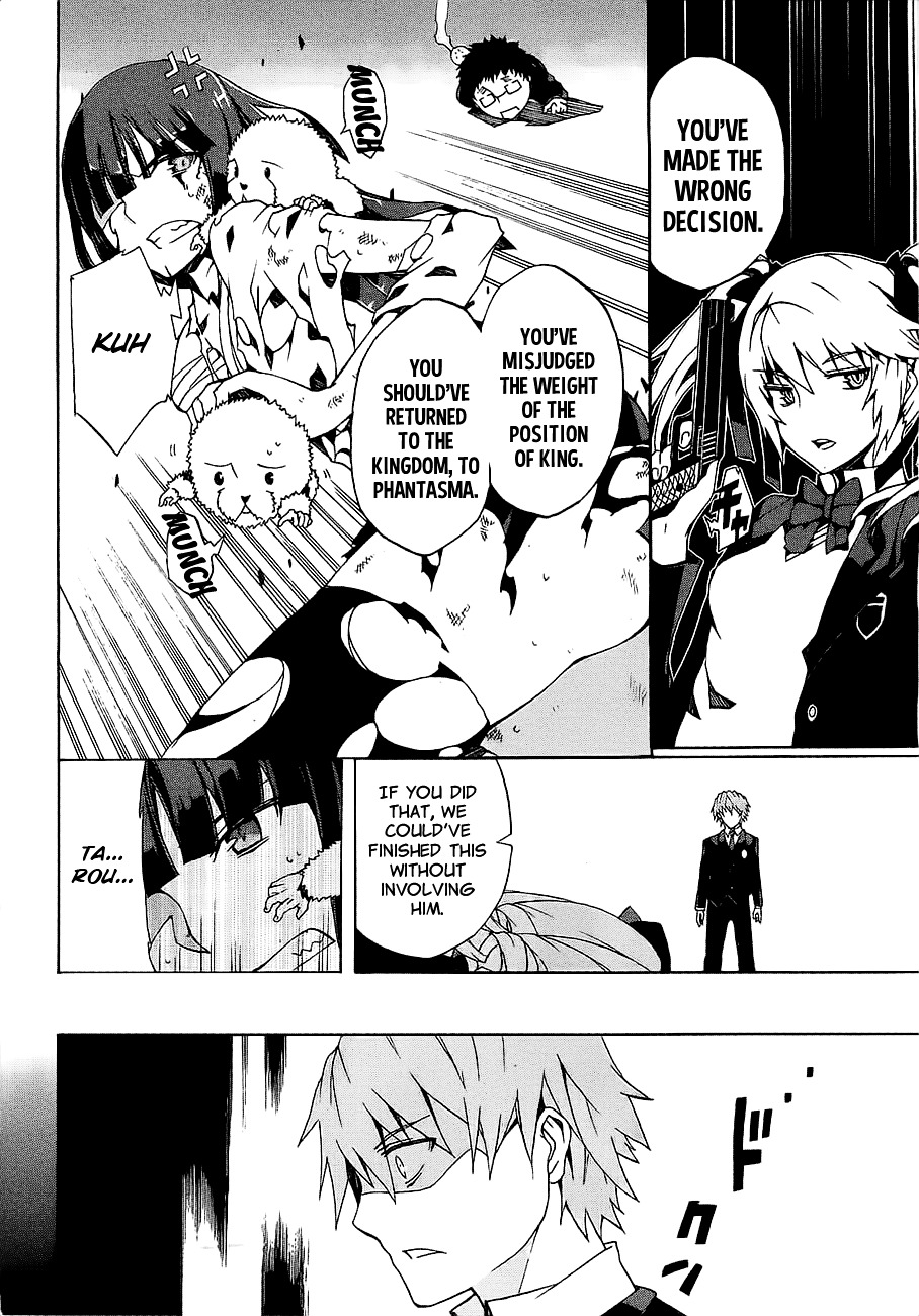 Otogi Taisen Fantasma Chapter 9 page 32 - Chapter 9 : "You've Made the Wrong Decision"