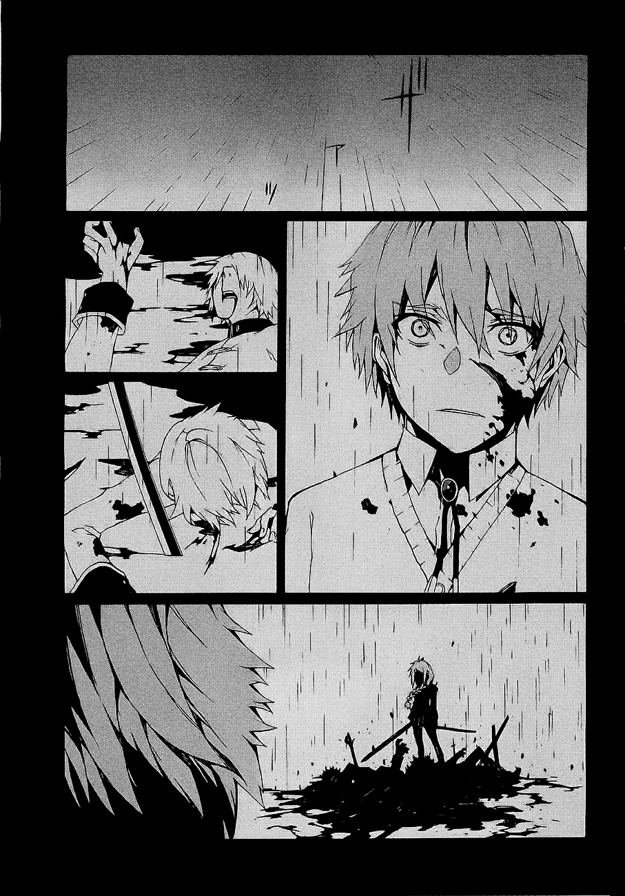 Otogi Taisen Fantasma Chapter 9 page 33 - Chapter 9 : "You've Made the Wrong Decision"
