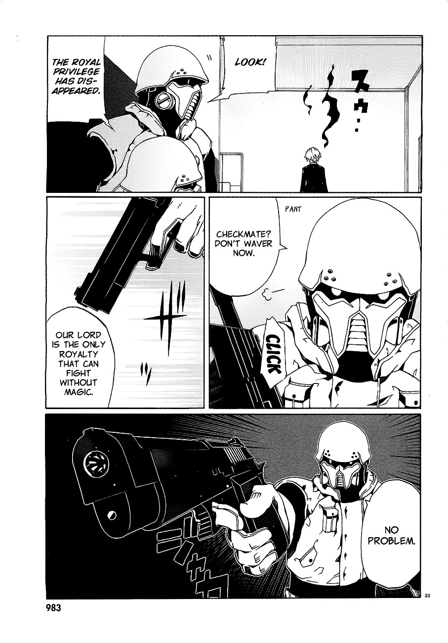 Otogi Taisen Fantasma Chapter 9 page 35 - Chapter 9 : "You've Made the Wrong Decision"