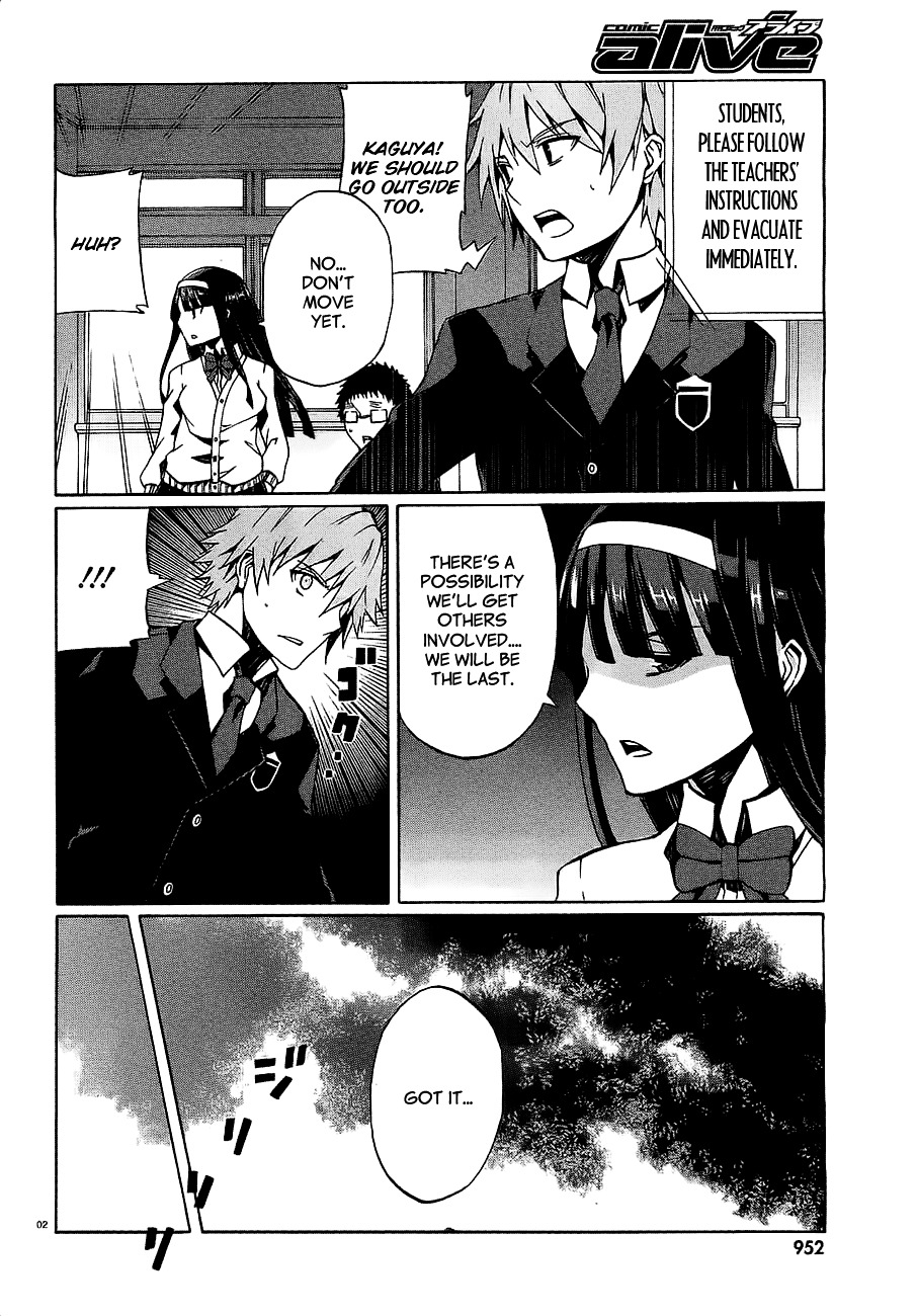 Otogi Taisen Fantasma Chapter 9 page 4 - Chapter 9 : "You've Made the Wrong Decision"