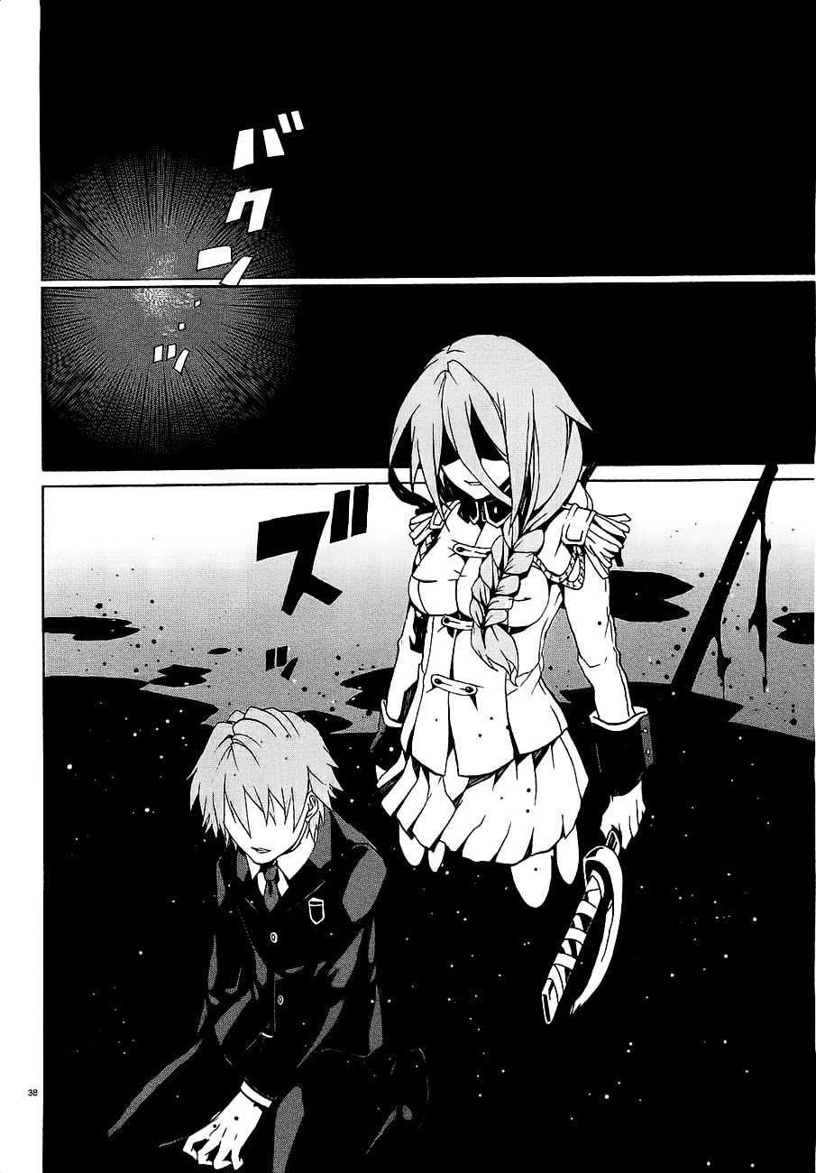 Otogi Taisen Fantasma Chapter 9 page 40 - Chapter 9 : "You've Made the Wrong Decision"