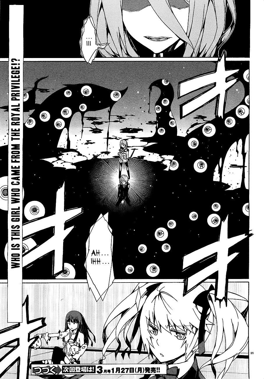 Otogi Taisen Fantasma Chapter 9 page 41 - Chapter 9 : "You've Made the Wrong Decision"