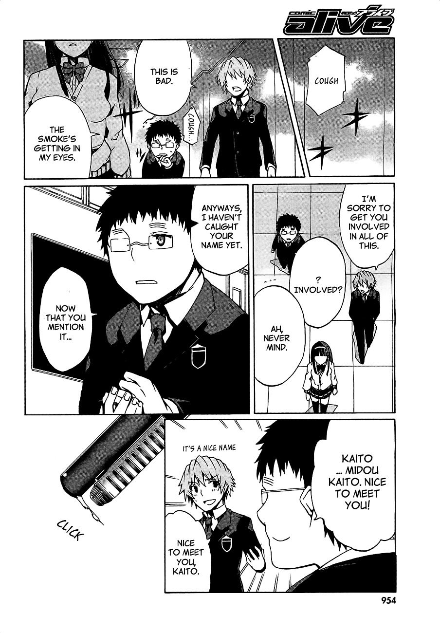 Otogi Taisen Fantasma Chapter 9 page 6 - Chapter 9 : "You've Made the Wrong Decision"