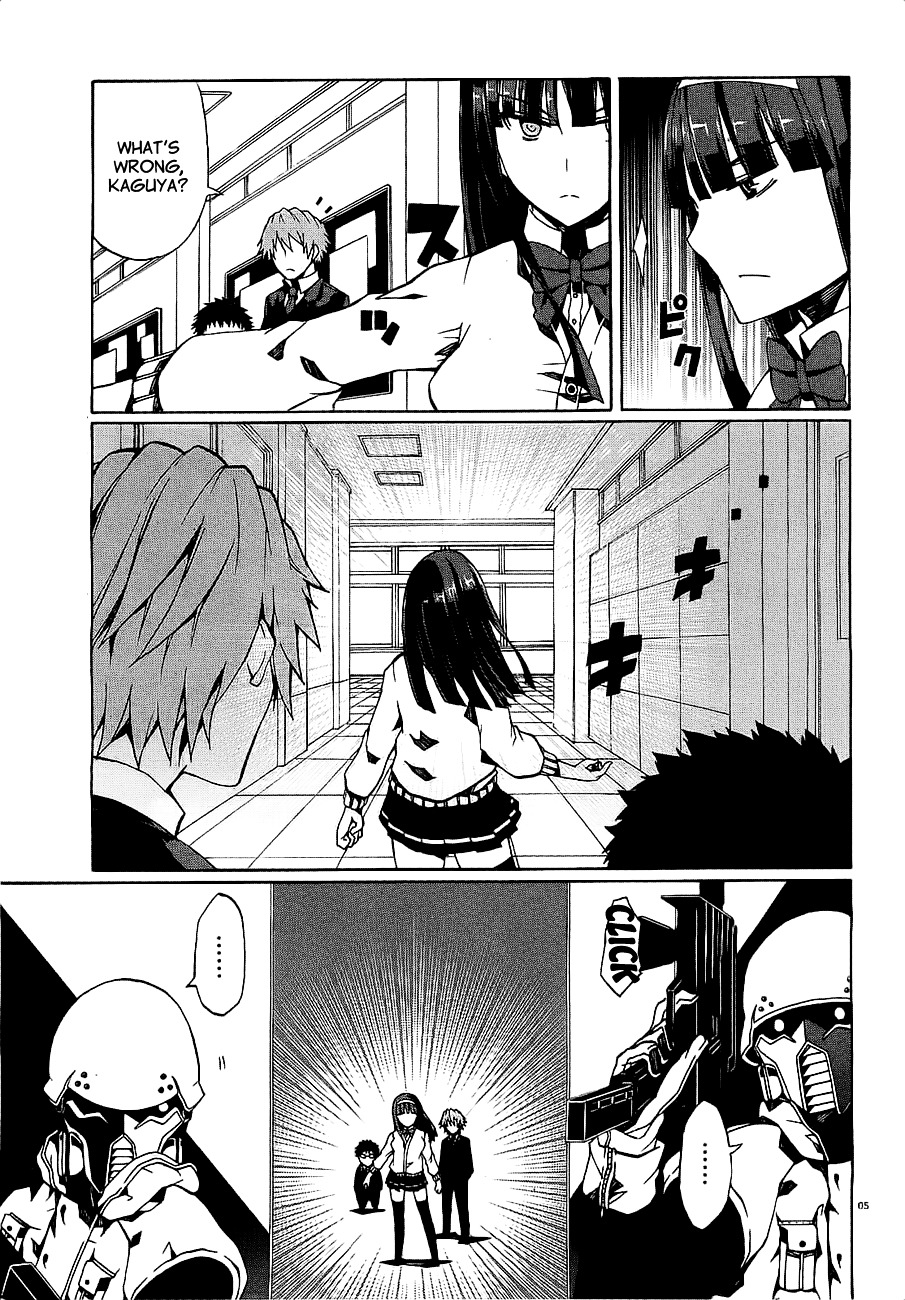 Otogi Taisen Fantasma Chapter 9 page 7 - Chapter 9 : "You've Made the Wrong Decision"