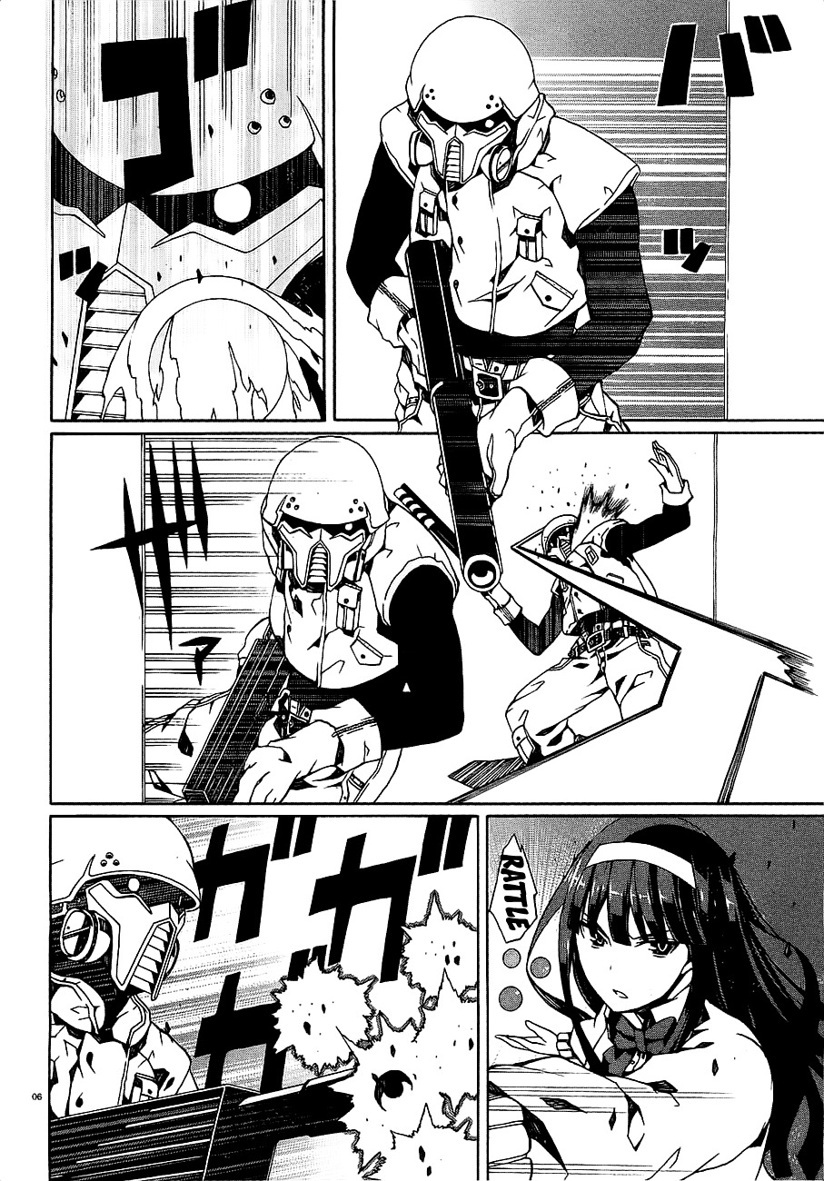 Otogi Taisen Fantasma Chapter 9 page 8 - Chapter 9 : "You've Made the Wrong Decision"