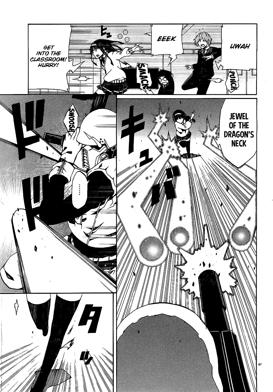 Otogi Taisen Fantasma Chapter 9 page 9 - Chapter 9 : "You've Made the Wrong Decision"