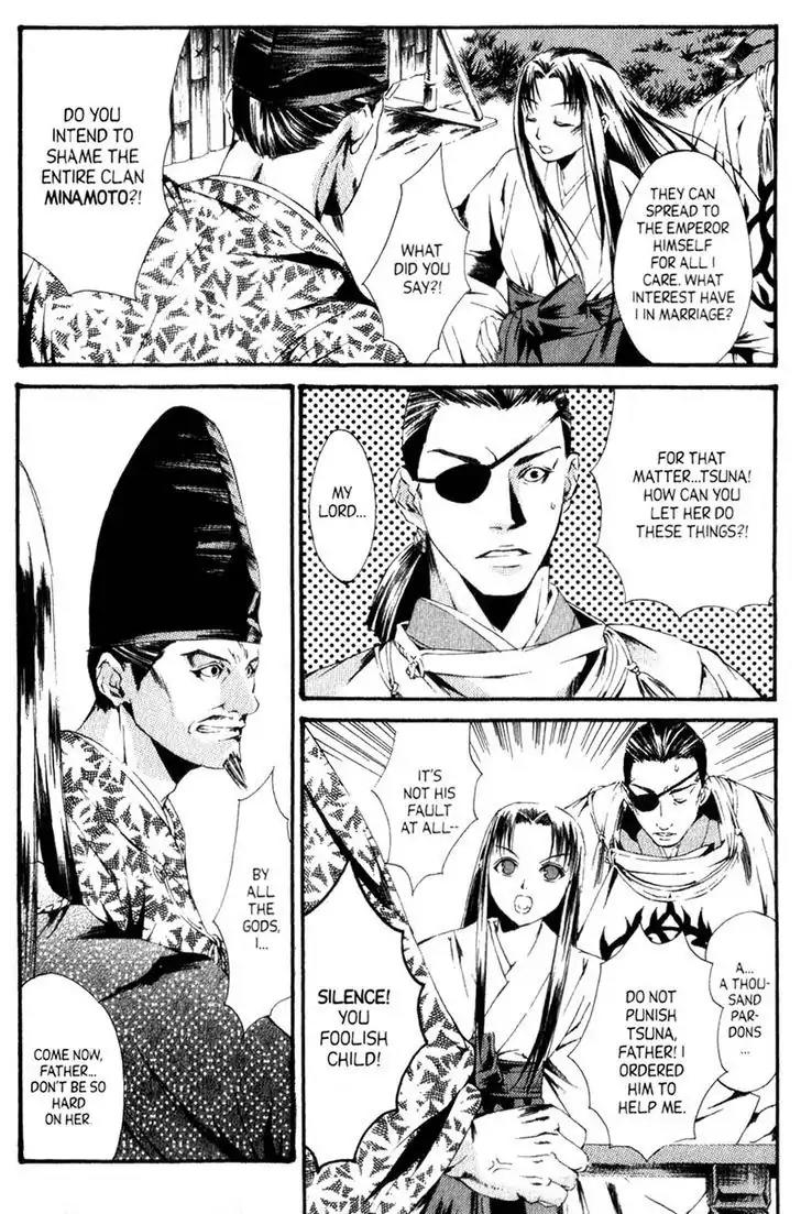 Otogi Zoshi Chapter 1 page 11 - Chapter 1: Darkness