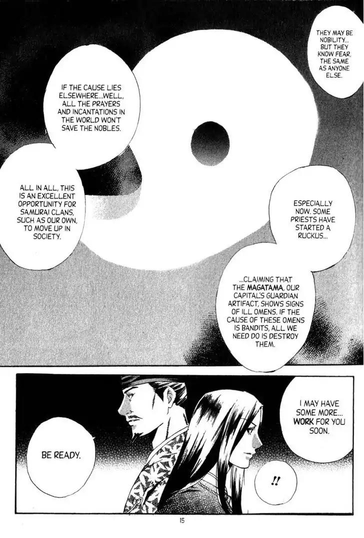 Otogi Zoshi Chapter 1 page 14 - Chapter 1: Darkness