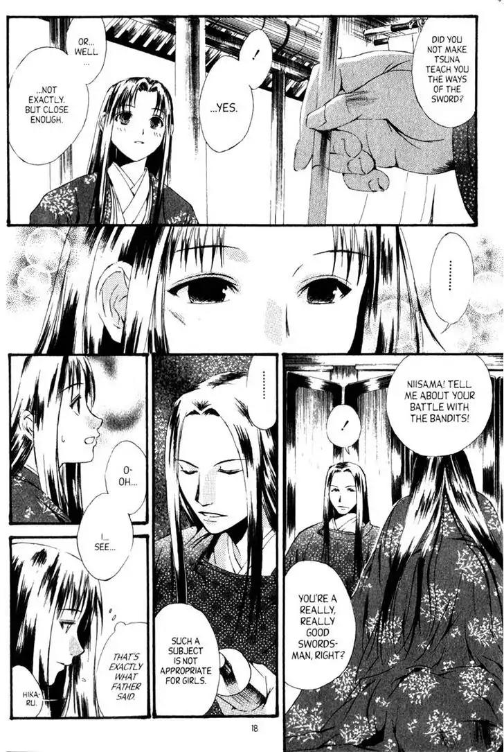 Otogi Zoshi Chapter 1 page 17 - Chapter 1: Darkness