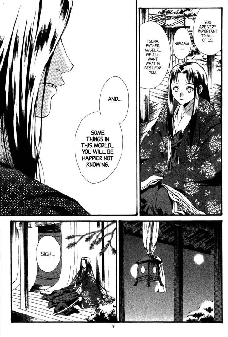 Otogi Zoshi Chapter 1 page 18 - Chapter 1: Darkness