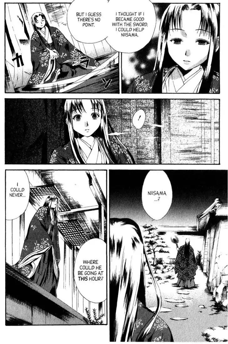 Otogi Zoshi Chapter 1 page 19 - Chapter 1: Darkness