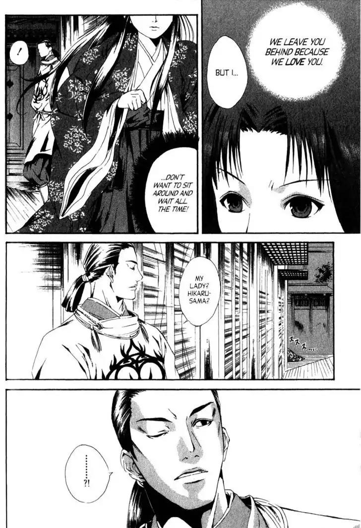 Otogi Zoshi Chapter 1 page 21 - Chapter 1: Darkness