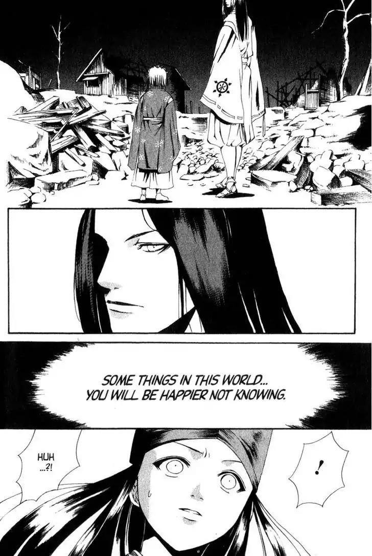 Otogi Zoshi Chapter 1 page 25 - Chapter 1: Darkness
