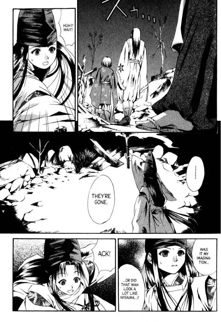 Otogi Zoshi Chapter 1 page 26 - Chapter 1: Darkness