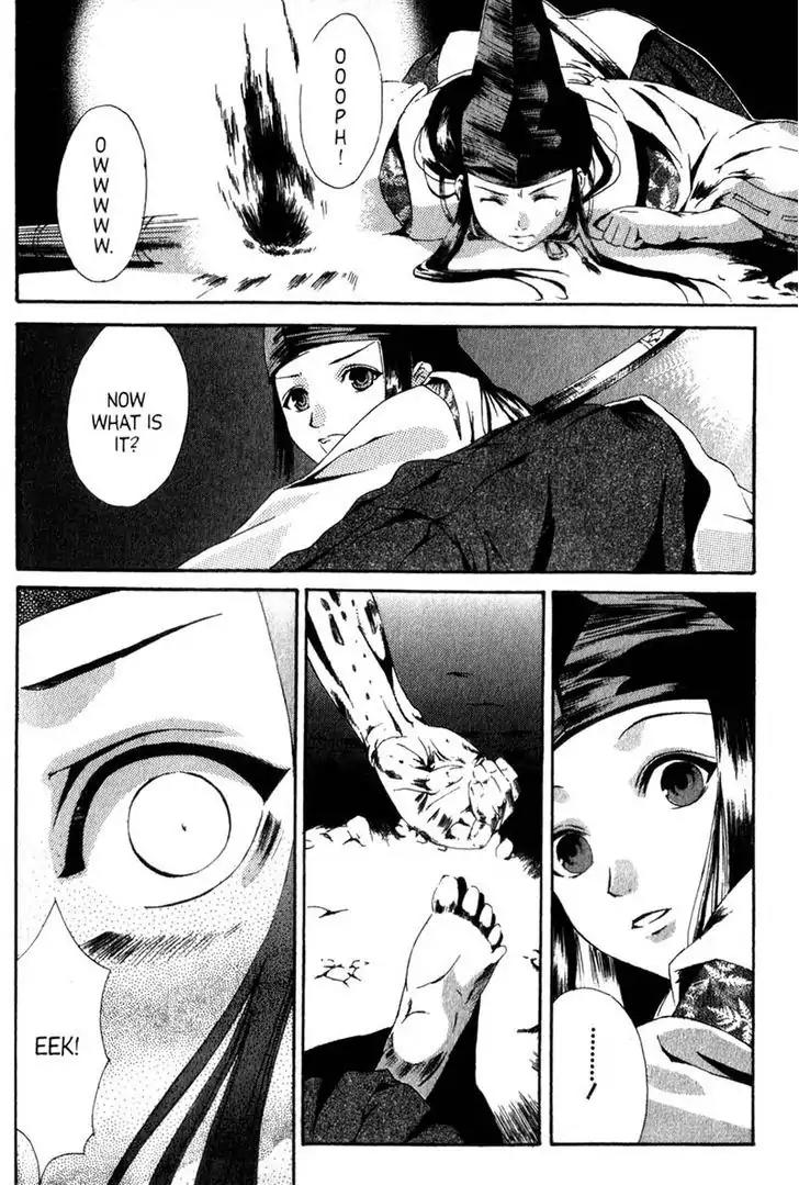 Otogi Zoshi Chapter 1 page 27 - Chapter 1: Darkness