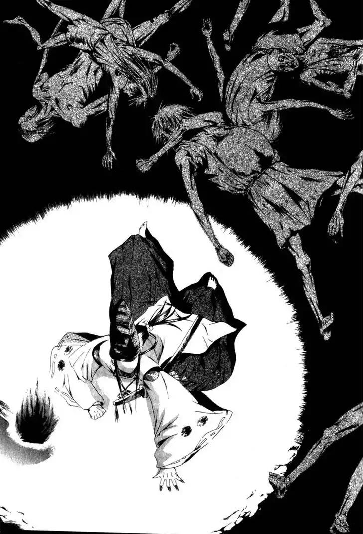 Otogi Zoshi Chapter 1 page 28 - Chapter 1: Darkness