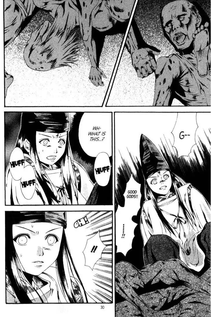 Otogi Zoshi Chapter 1 page 29 - Chapter 1: Darkness