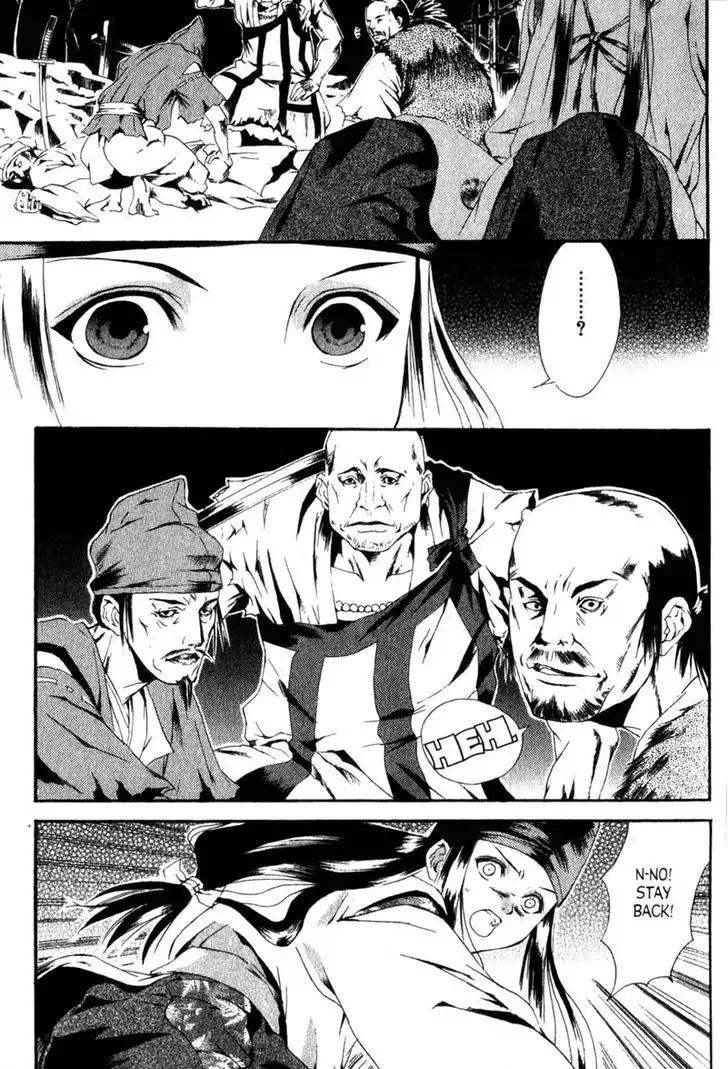 Otogi Zoshi Chapter 1 page 30 - Chapter 1: Darkness