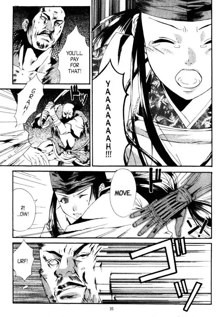 Otogi Zoshi Chapter 1 page 34 - Chapter 1: Darkness