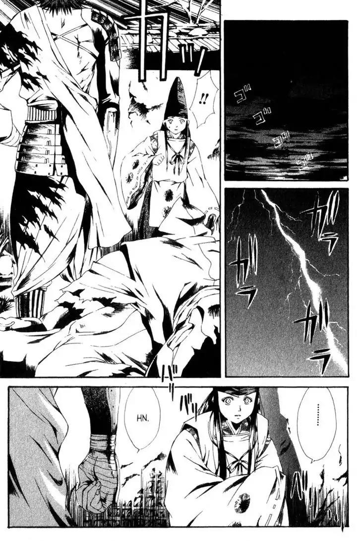 Otogi Zoshi Chapter 1 page 38 - Chapter 1: Darkness