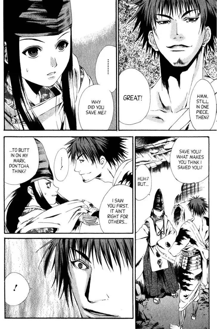 Otogi Zoshi Chapter 1 page 39 - Chapter 1: Darkness