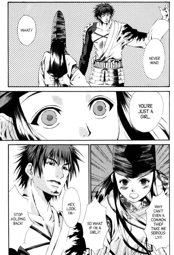 Otogi Zoshi Chapter 1 page 40 - Chapter 1: Darkness