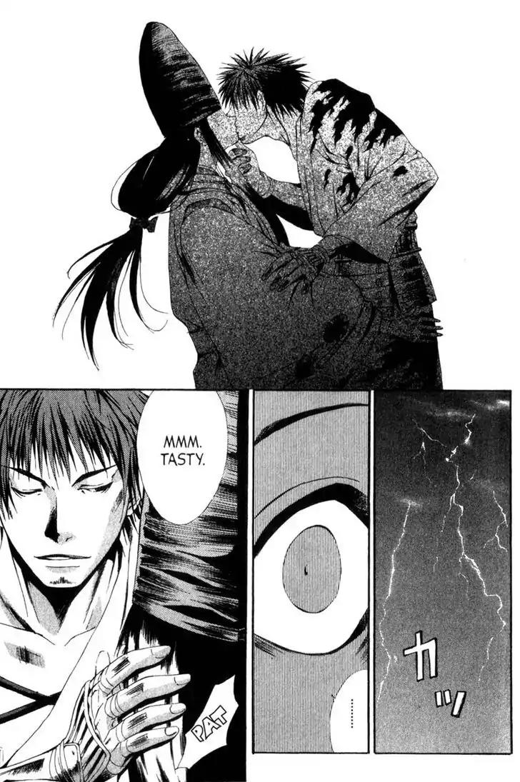 Otogi Zoshi Chapter 1 page 42 - Chapter 1: Darkness