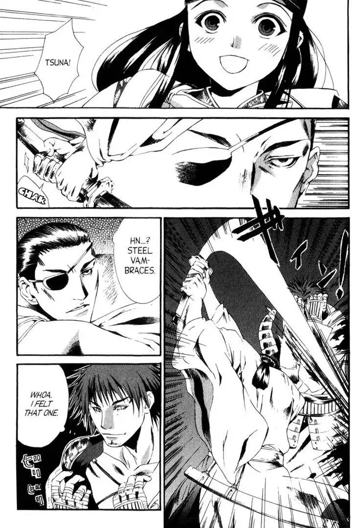Otogi Zoshi Chapter 1 page 44 - Chapter 1: Darkness