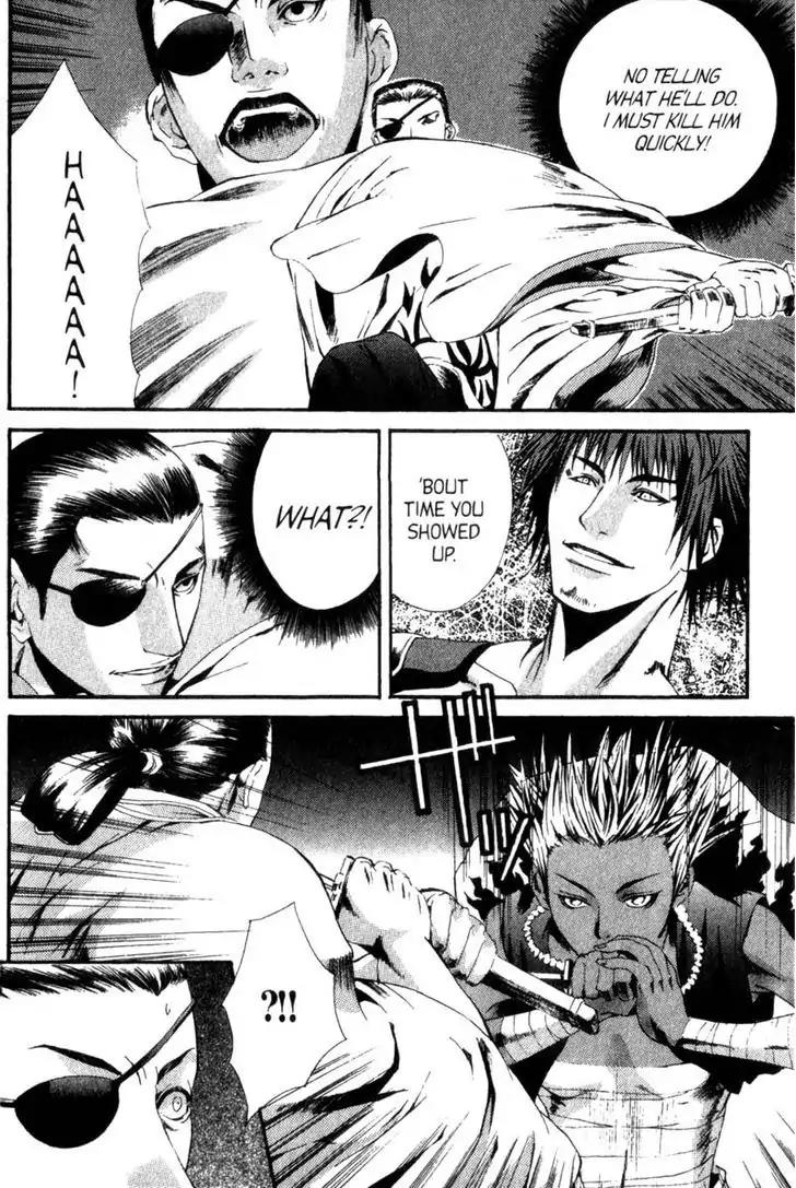 Otogi Zoshi Chapter 1 page 45 - Chapter 1: Darkness