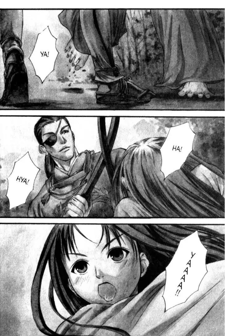 Otogi Zoshi Chapter 1 page 7 - Chapter 1: Darkness