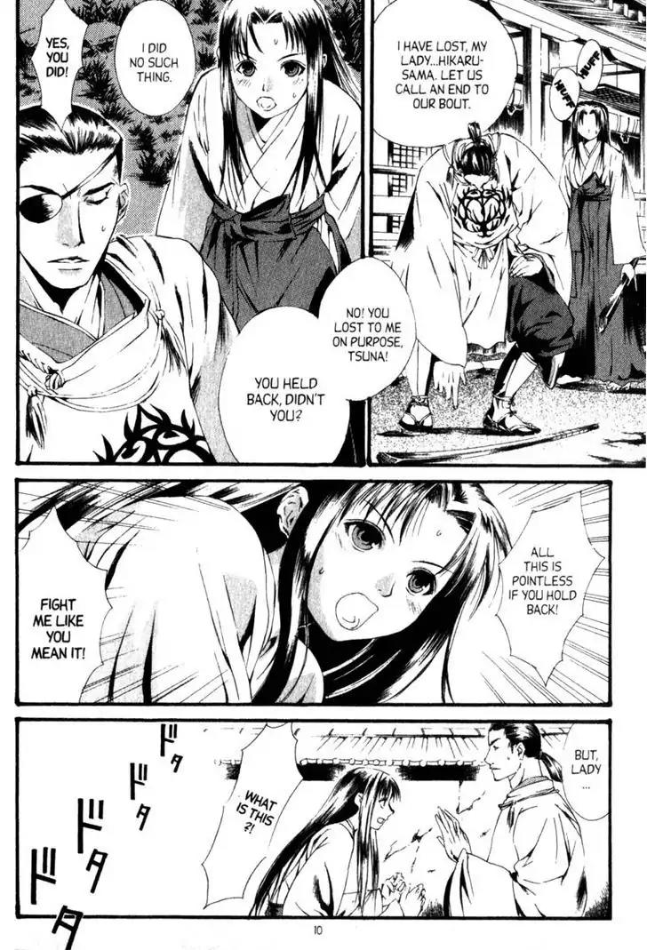 Otogi Zoshi Chapter 1 page 9 - Chapter 1: Darkness