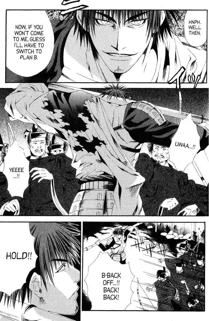 Otogi Zoshi Chapter 10 page 10 - Chapter 10: Point Of No Return [END]