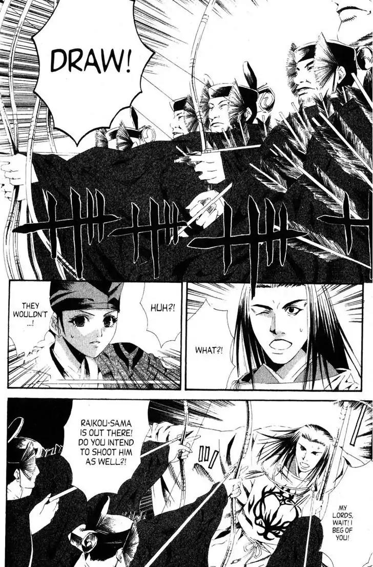 Otogi Zoshi Chapter 10 page 15 - Chapter 10: Point Of No Return [END]