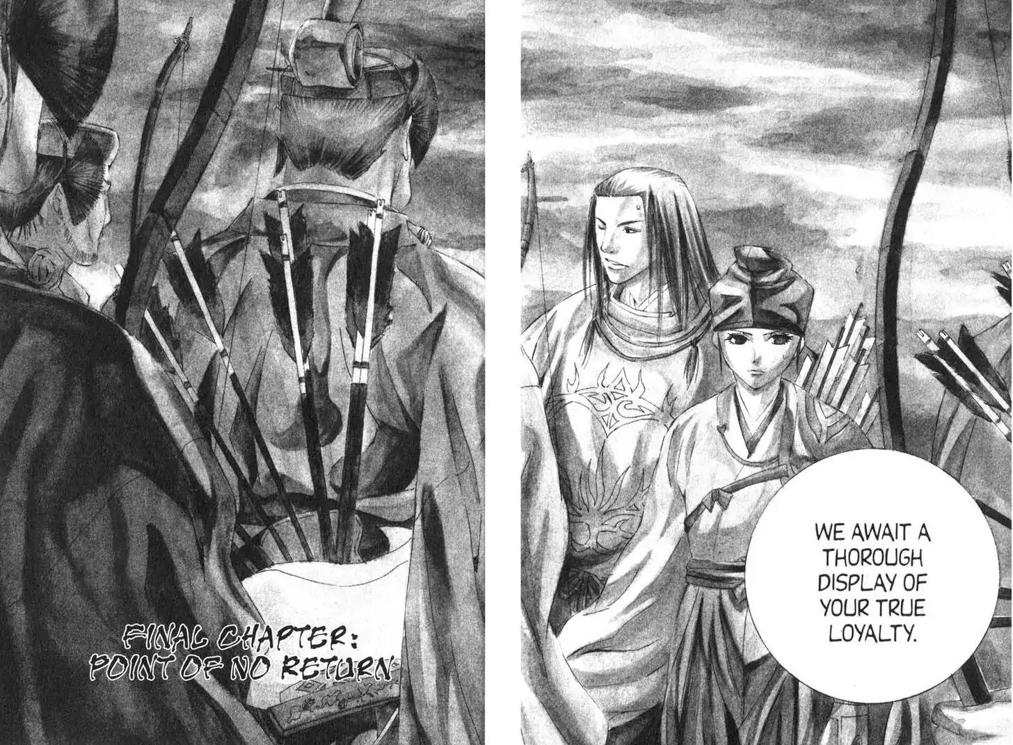 Otogi Zoshi Chapter 10 page 2 - Chapter 10: Point Of No Return [END]