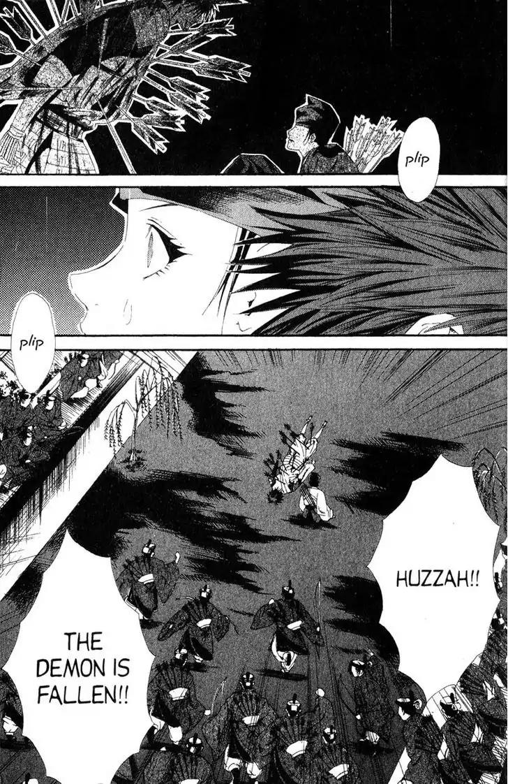 Otogi Zoshi Chapter 10 page 21 - Chapter 10: Point Of No Return [END]