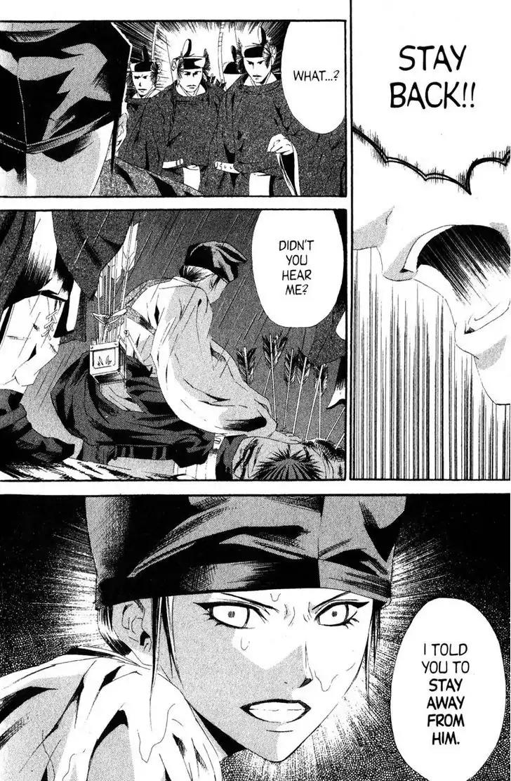 Otogi Zoshi Chapter 10 page 22 - Chapter 10: Point Of No Return [END]