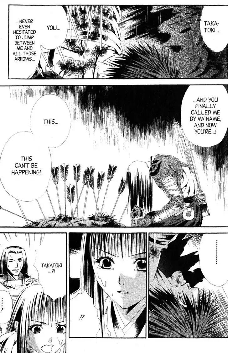 Otogi Zoshi Chapter 10 page 25 - Chapter 10: Point Of No Return [END]