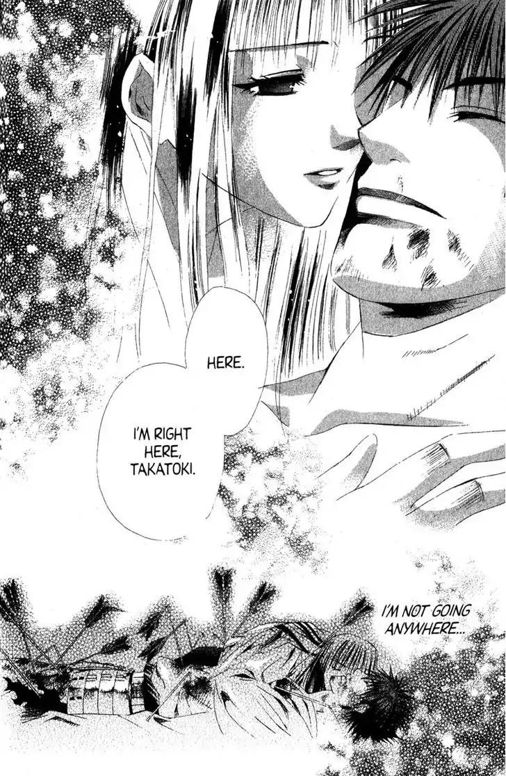 Otogi Zoshi Chapter 10 page 28 - Chapter 10: Point Of No Return [END]