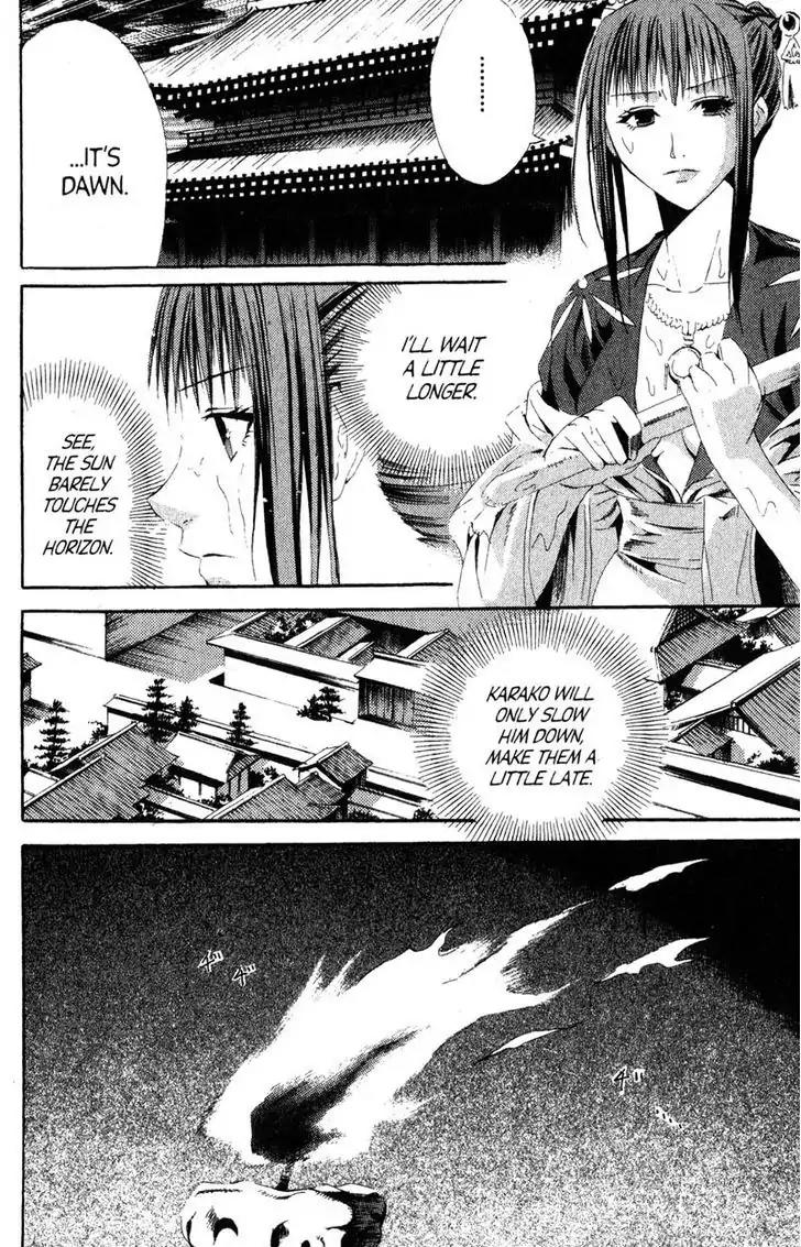 Otogi Zoshi Chapter 10 page 32 - Chapter 10: Point Of No Return [END]