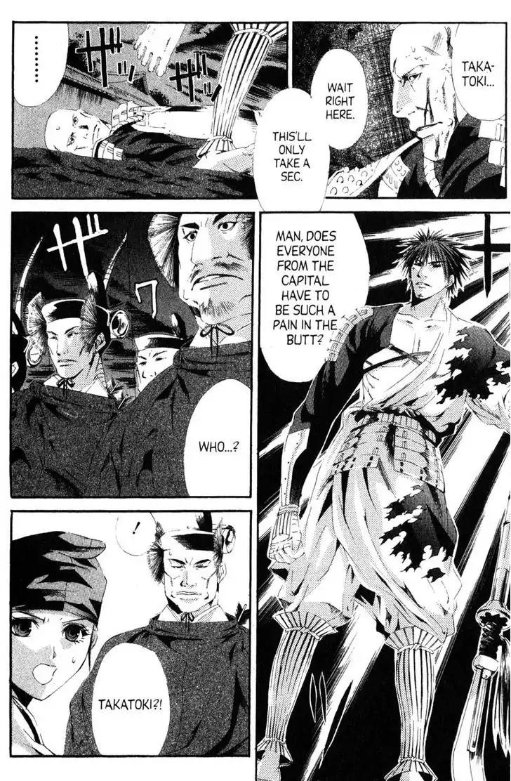 Otogi Zoshi Chapter 10 page 7 - Chapter 10: Point Of No Return [END]