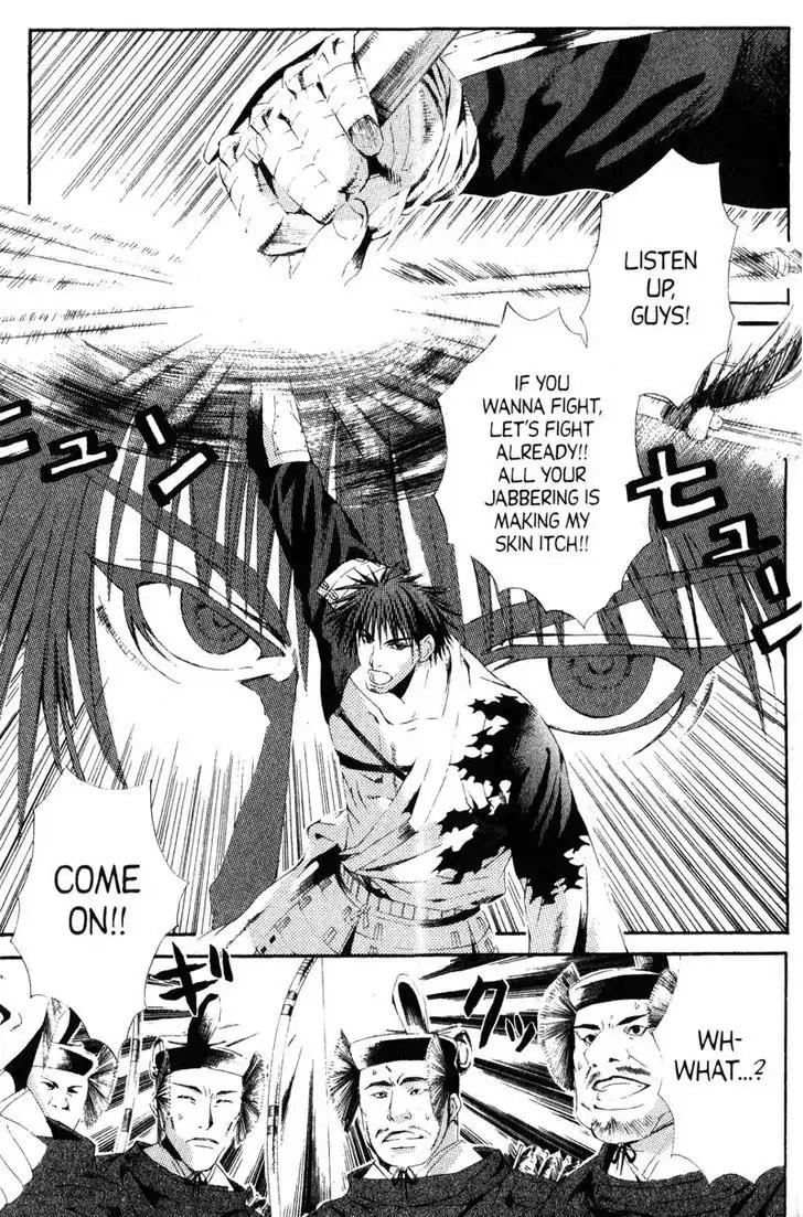 Otogi Zoshi Chapter 10 page 8 - Chapter 10: Point Of No Return [END]