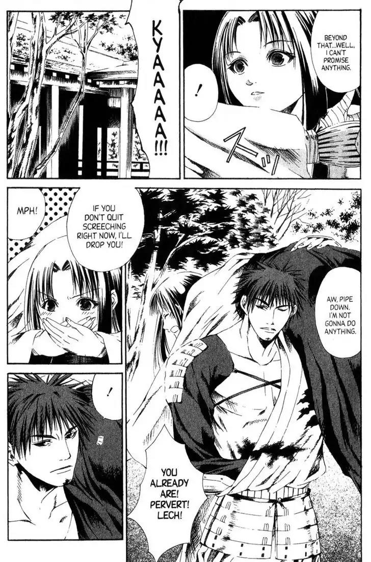 Otogi Zoshi Chapter 4 page 10 - Chapter 4: Distorted Memory