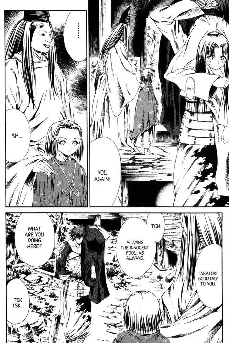 Otogi Zoshi Chapter 4 page 11 - Chapter 4: Distorted Memory