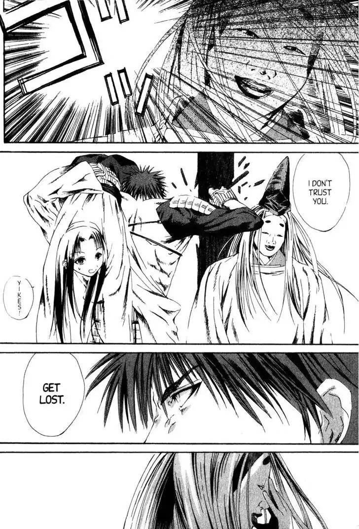 Otogi Zoshi Chapter 4 page 13 - Chapter 4: Distorted Memory