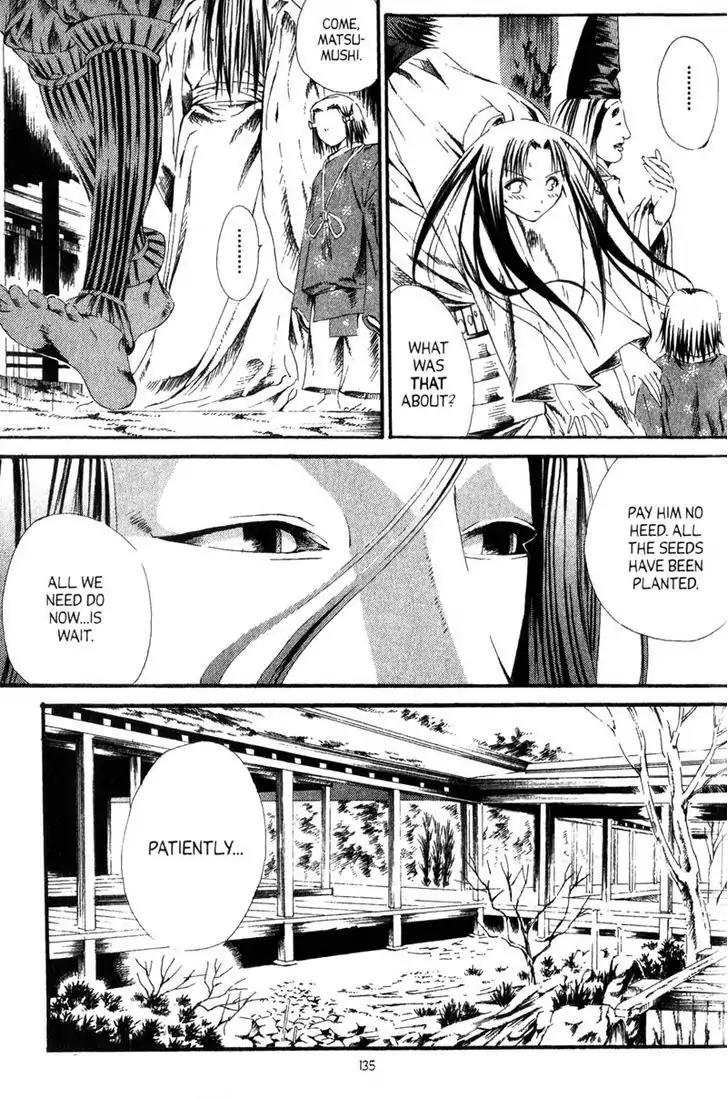 Otogi Zoshi Chapter 4 page 14 - Chapter 4: Distorted Memory
