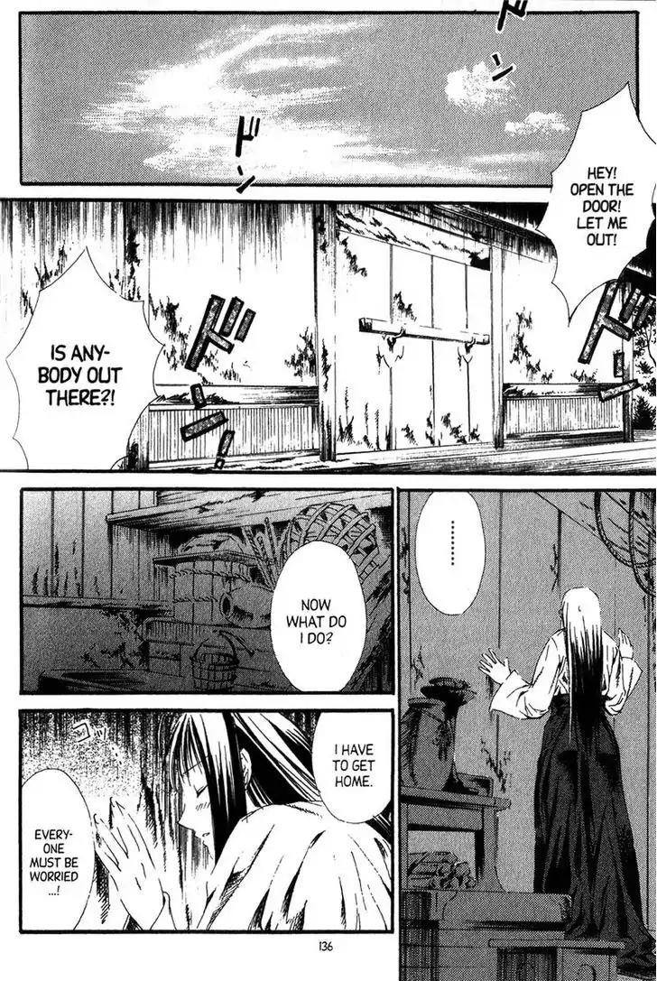 Otogi Zoshi Chapter 4 page 15 - Chapter 4: Distorted Memory