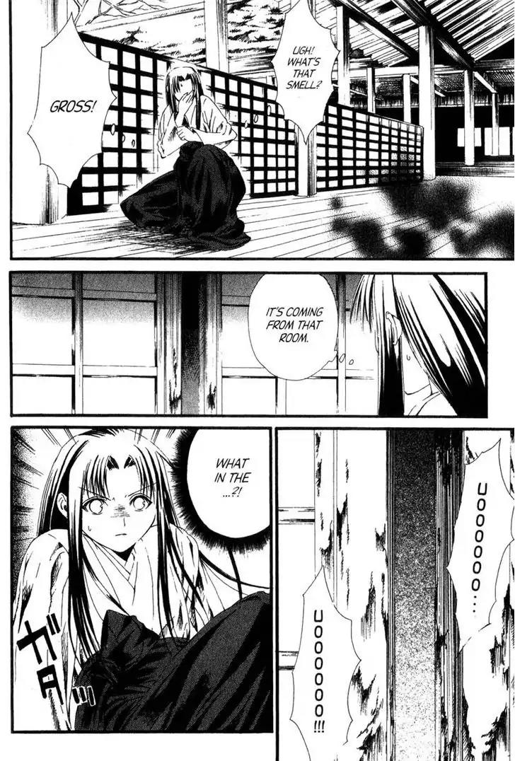 Otogi Zoshi Chapter 4 page 17 - Chapter 4: Distorted Memory