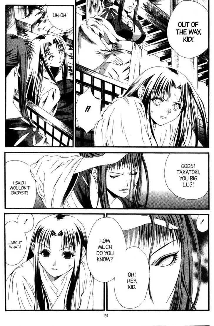 Otogi Zoshi Chapter 4 page 18 - Chapter 4: Distorted Memory