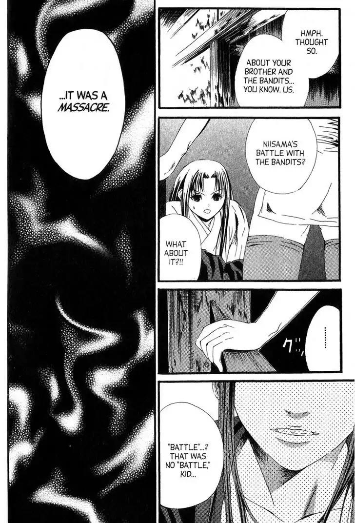 Otogi Zoshi Chapter 4 page 19 - Chapter 4: Distorted Memory